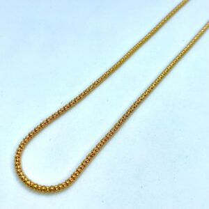 Corrente Pipoca em Ouro 18k - 50 cm