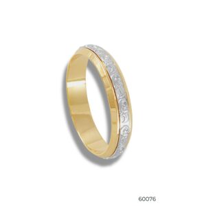 Aliança em Ouro 18k 4,3mm - 60076