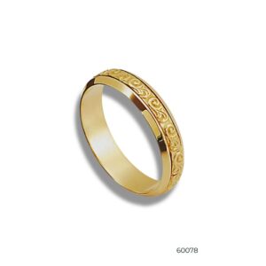 Aliança em Ouro 18k 4,3mm - 60078