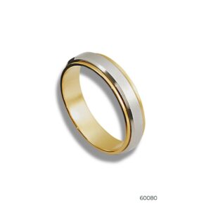 Aliança em Ouro 18k 5mm - 60080