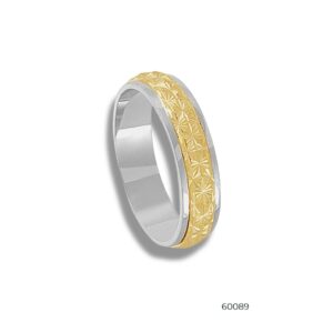 Aliança em Ouro 18k 4,8mm - 60089