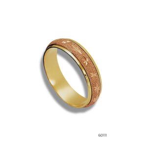 Aliança em Ouro 18k 5mm - 60111