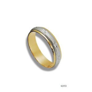 Aliança em Ouro 18k 5mm - 60113