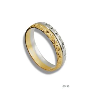 Aliança em Ouro 18k 4,8mm - 60158